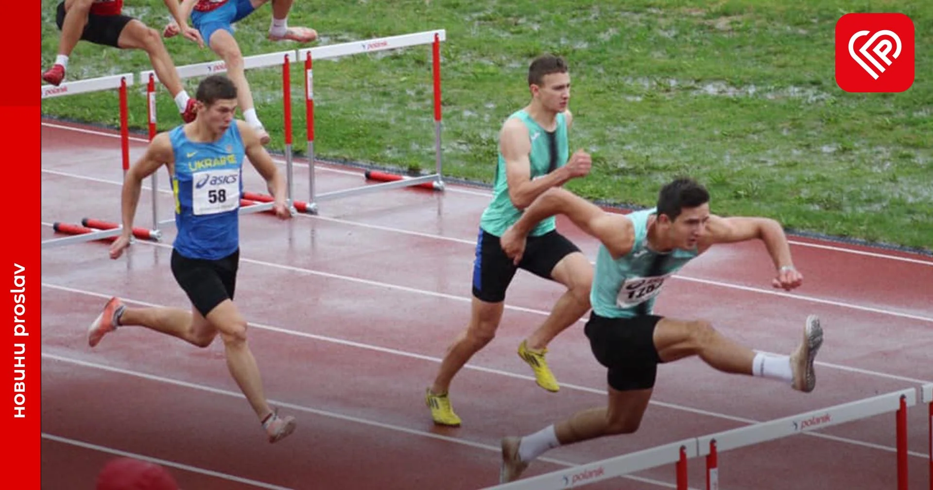 Легкоатлети Київщини зайняли призові місця на чемпіонаті України в Івано-Франківську. Серед призерів є й представник Переяславської ДЮСШ