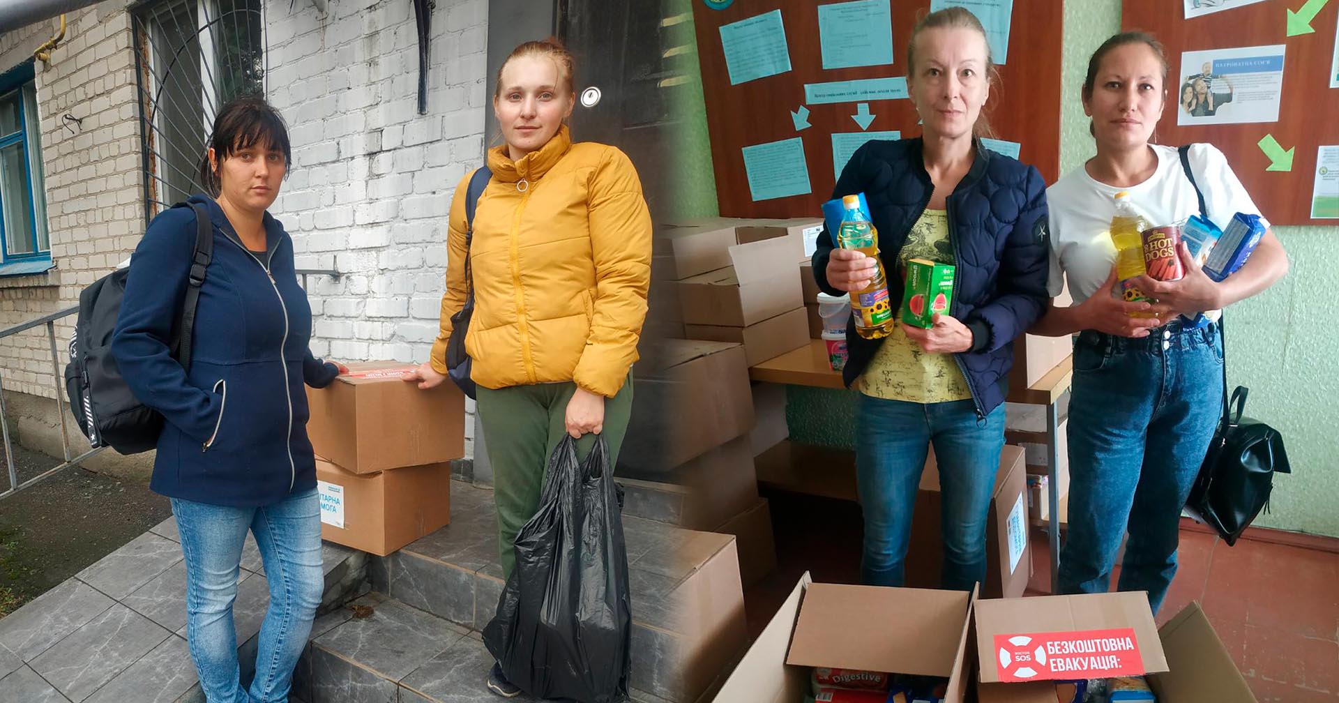 Жителі Переяславської громади висловлюють подяку БФ «Восток SOS» за надання гуманітарної допомоги