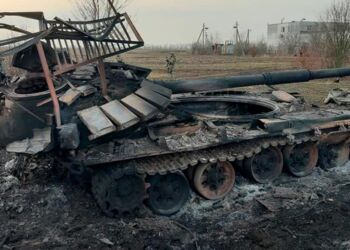 Бойові втрати противника та оперативна інформація щодо російського вторгнення на 18 вересня 2022