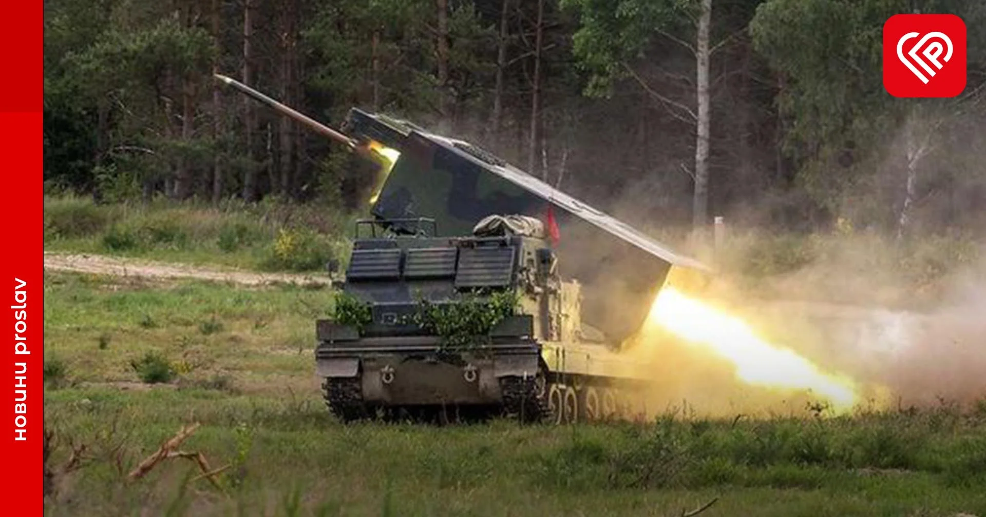 Сили оборони знищили ще 550 окупантів та 18 танків: втрати противника та оперативна інформація щодо російського вторгнення на 23 вересня 2022