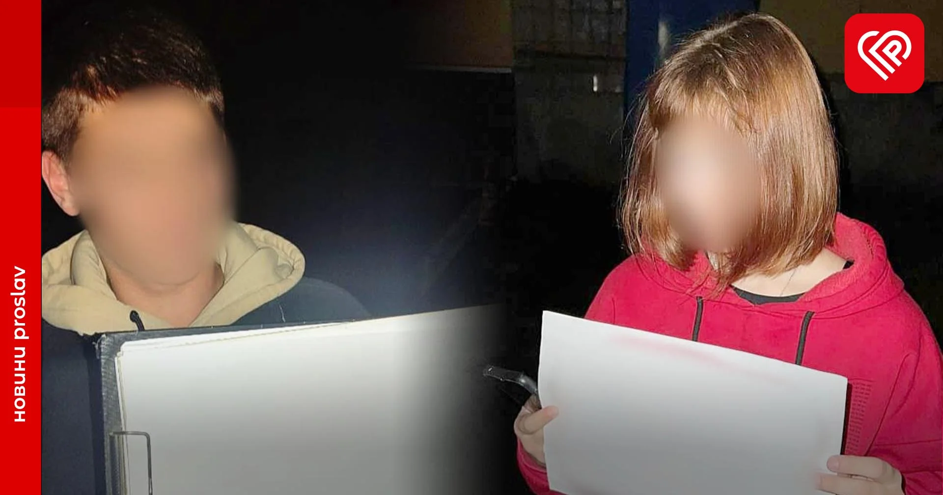 У Переяславі поліція знайшла двох дітей, які вночі не повернулися додому: де зараз діти