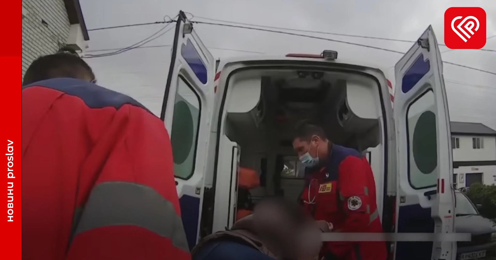 Більше ніж правоохоронці: полісмени надали першу домедичну допомогу врятувавши жінку у Борисполі (відео)