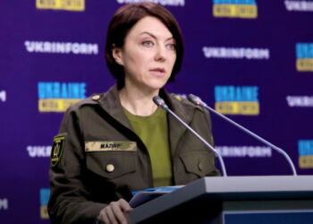 Ганна Маляр хороші росіяни