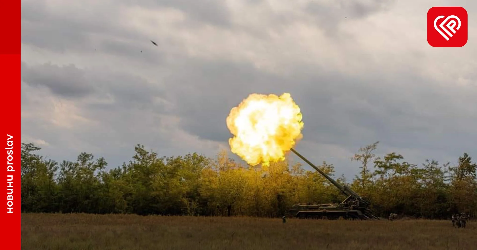 Ліквідовано вже понад 58 тисяч окупантів: втрати противника та оперативна інформація щодо російського вторгнення на 28 вересня 2022