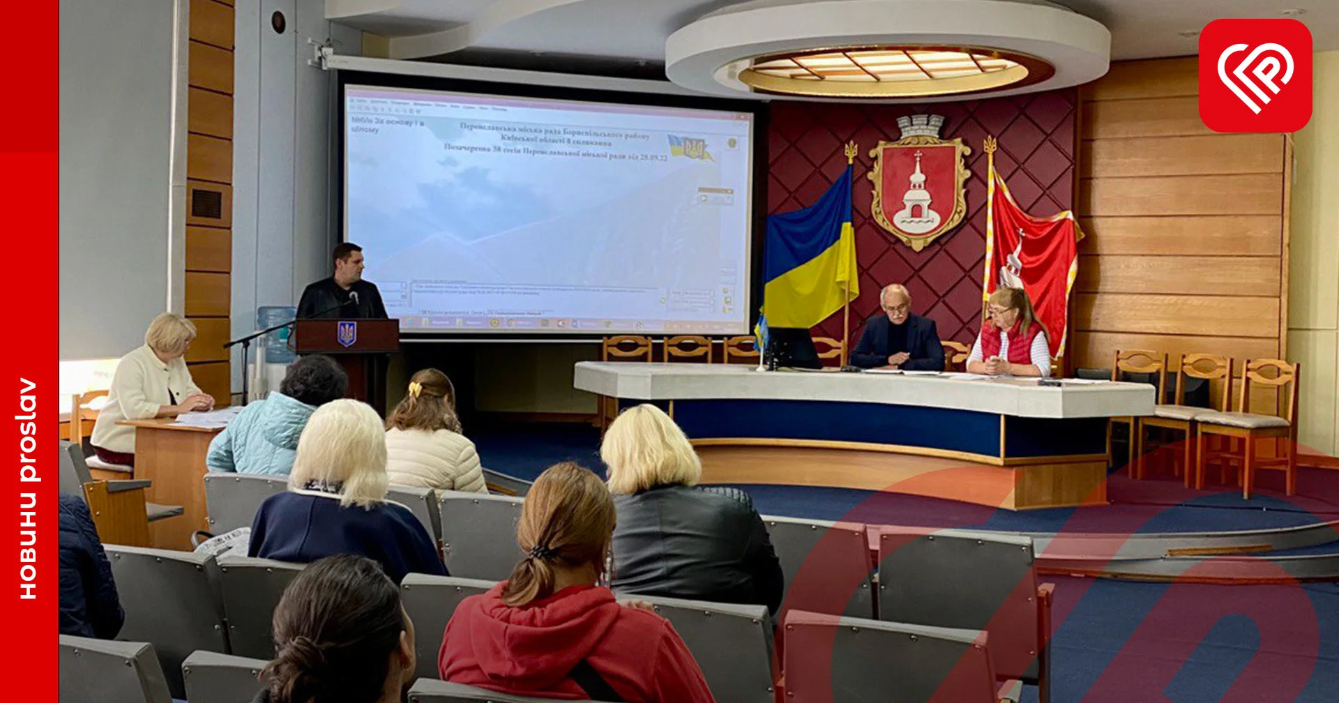 У громаді встановлять 35 електроопор: це необхідно для нового заводу на Переяславщині