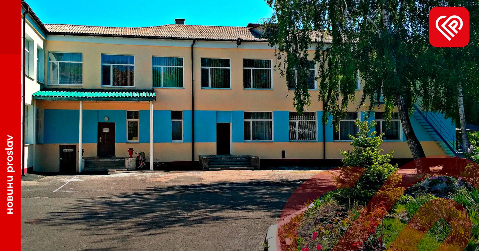 На укриття та дрова: яка доля переадресованих на позачерговій сесії міської ради бюджетних коштів