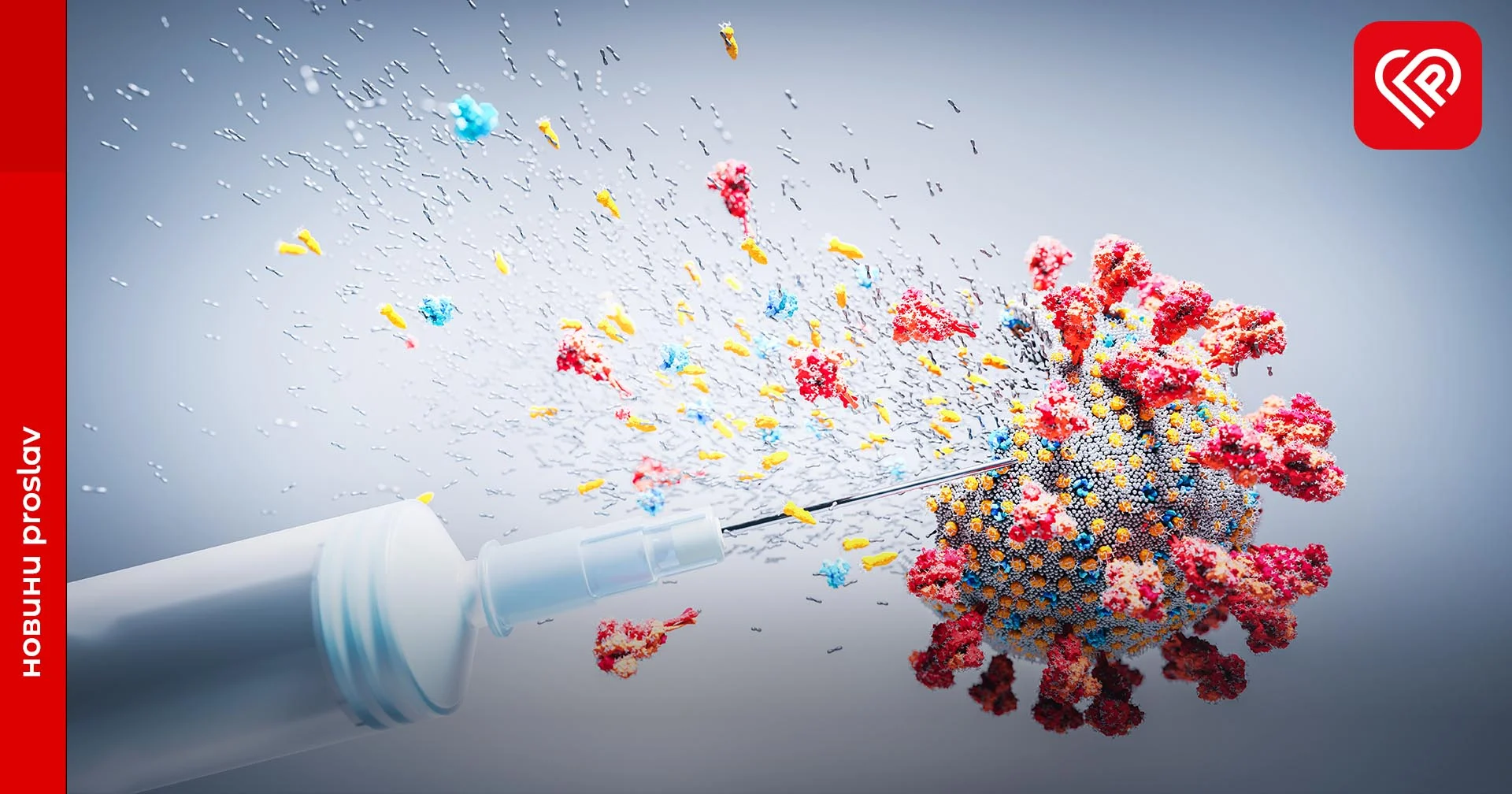 За минулий тиждень на Київщині виявили понад 2 тисячі випадків коронавірусу