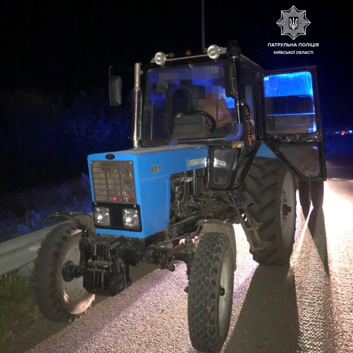 інспектори зупинили трактор МТЗ-82 на 87 км автодороги Київ–Харків