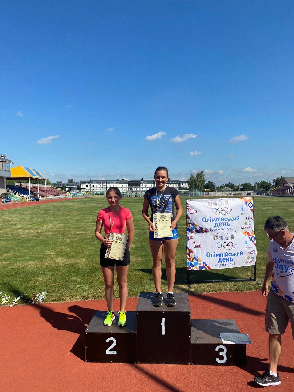 Відбувся благодійний турнір із легкої атлетики. Спортсмени з Переяславської ДЮСШ стали золотими та срібними призерами