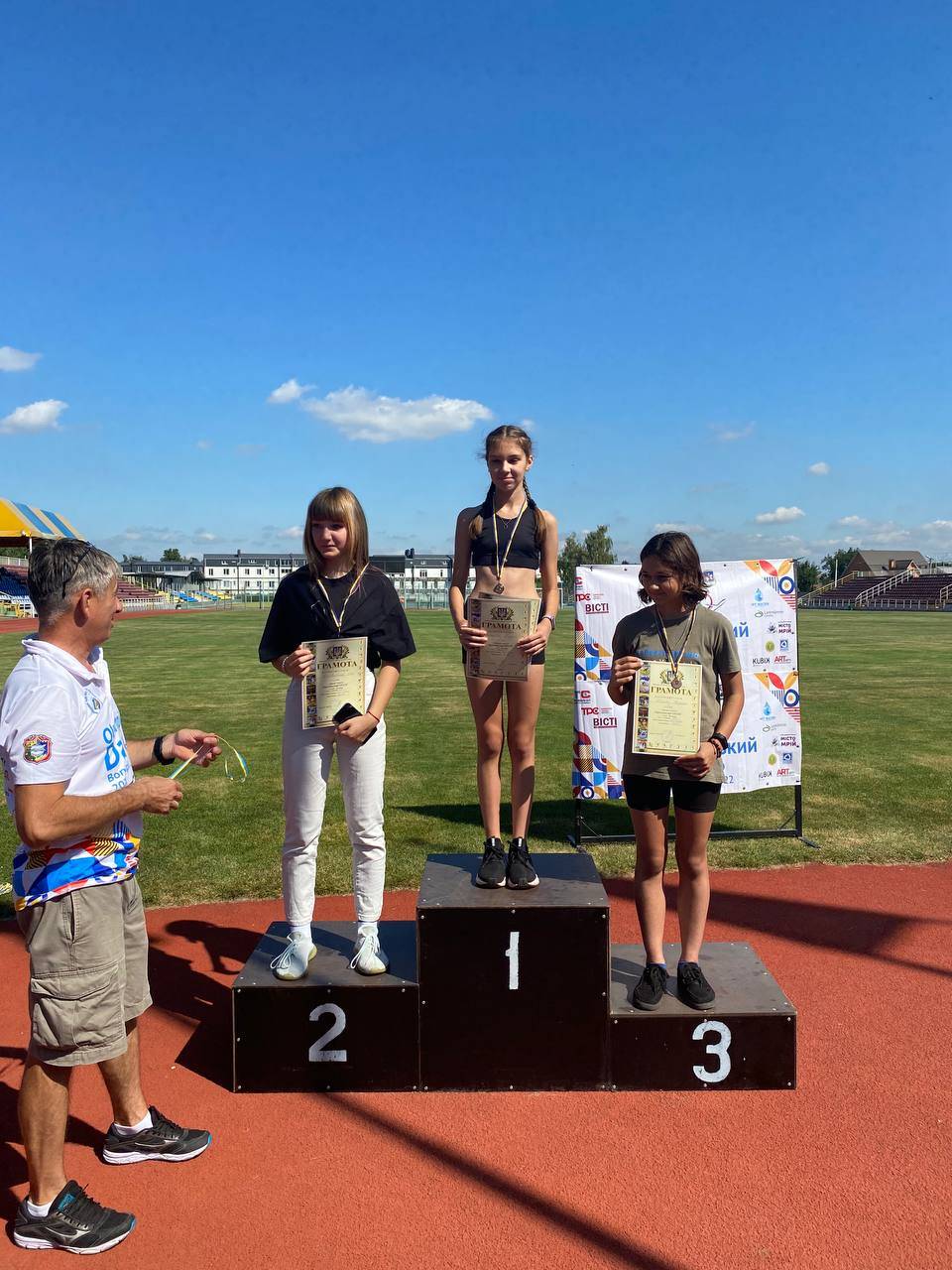 Відбувся благодійний турнір із легкої атлетики. Спортсмени з Переяславської ДЮСШ стали золотими та срібними призерами