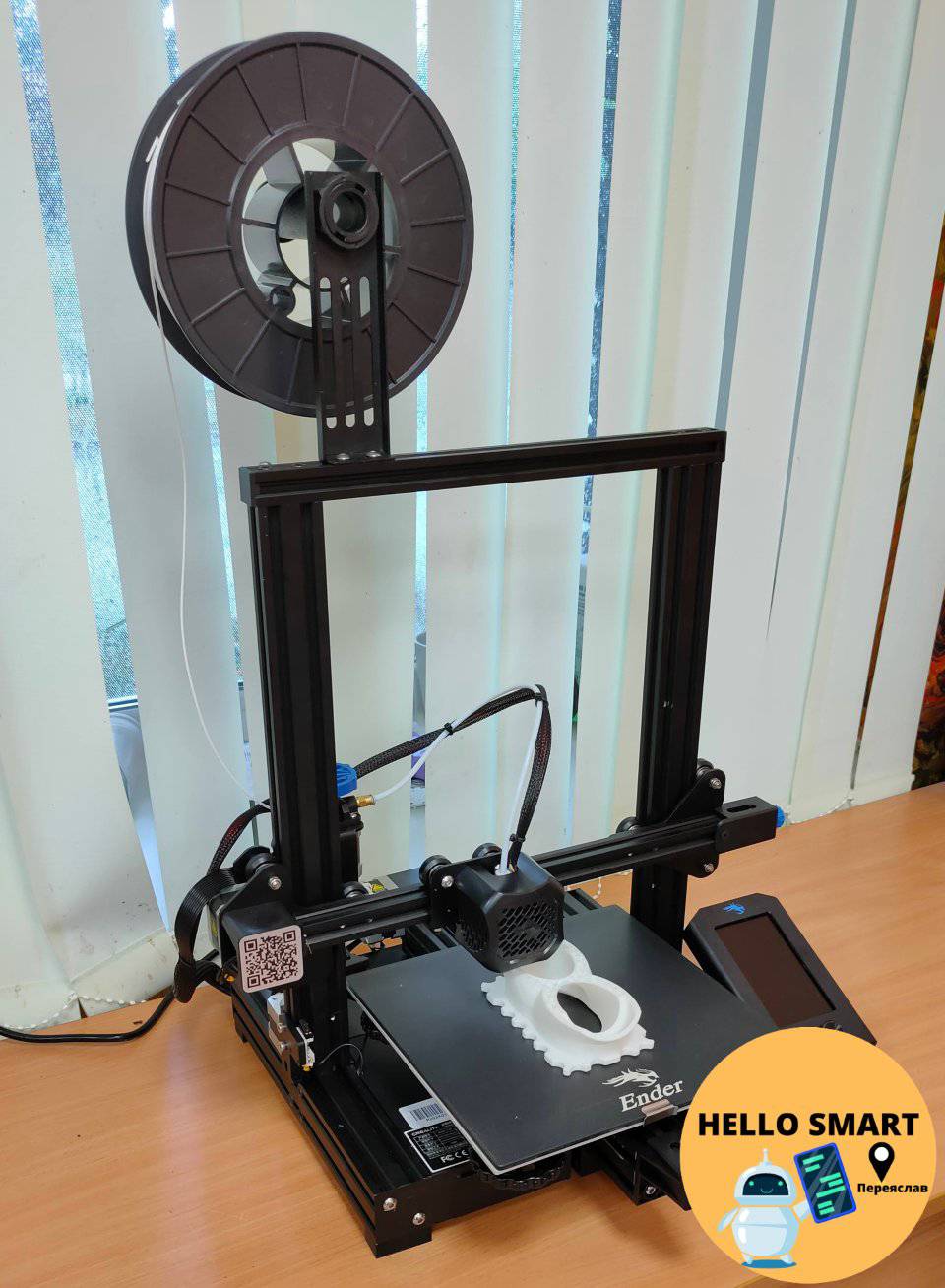 HelloSmart Переяслав – школа-студія цифрових технологій для дорослих та дітей