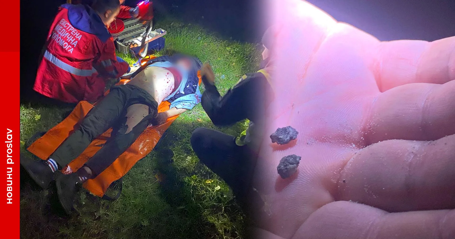 У Переяславі стався вибух: на місці події знайшли кільце від гранати