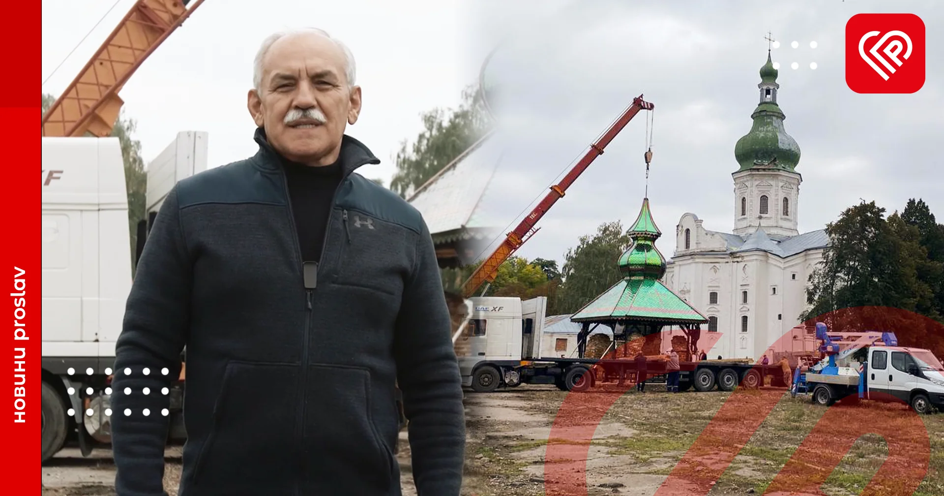 Біля Вознесенського собору встановили купол на «капличку», яку змальовував Тарас Шевченко