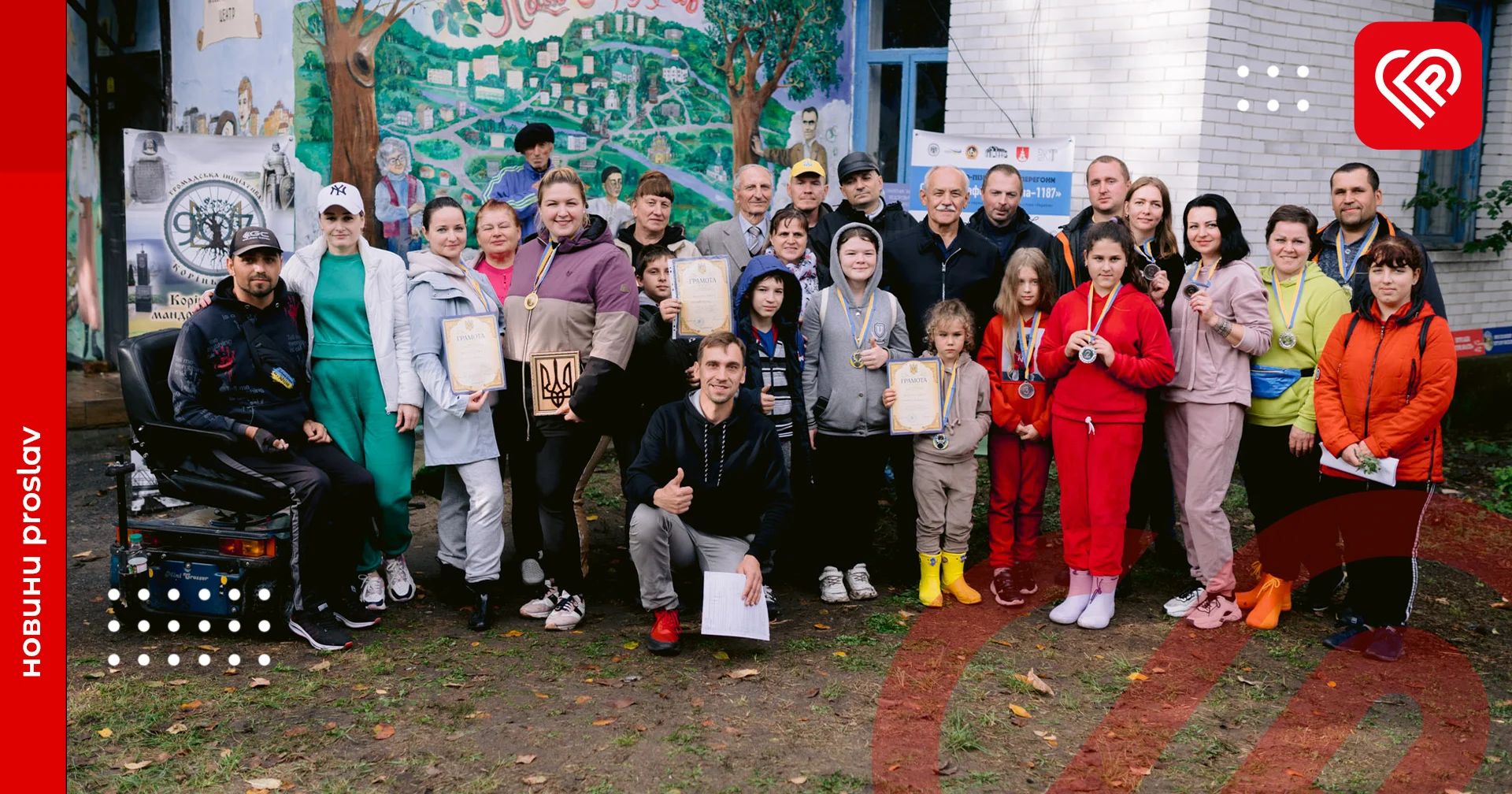 У Переяславі відбувся селфі-марафон «Україна-1187» (відео із заходу)