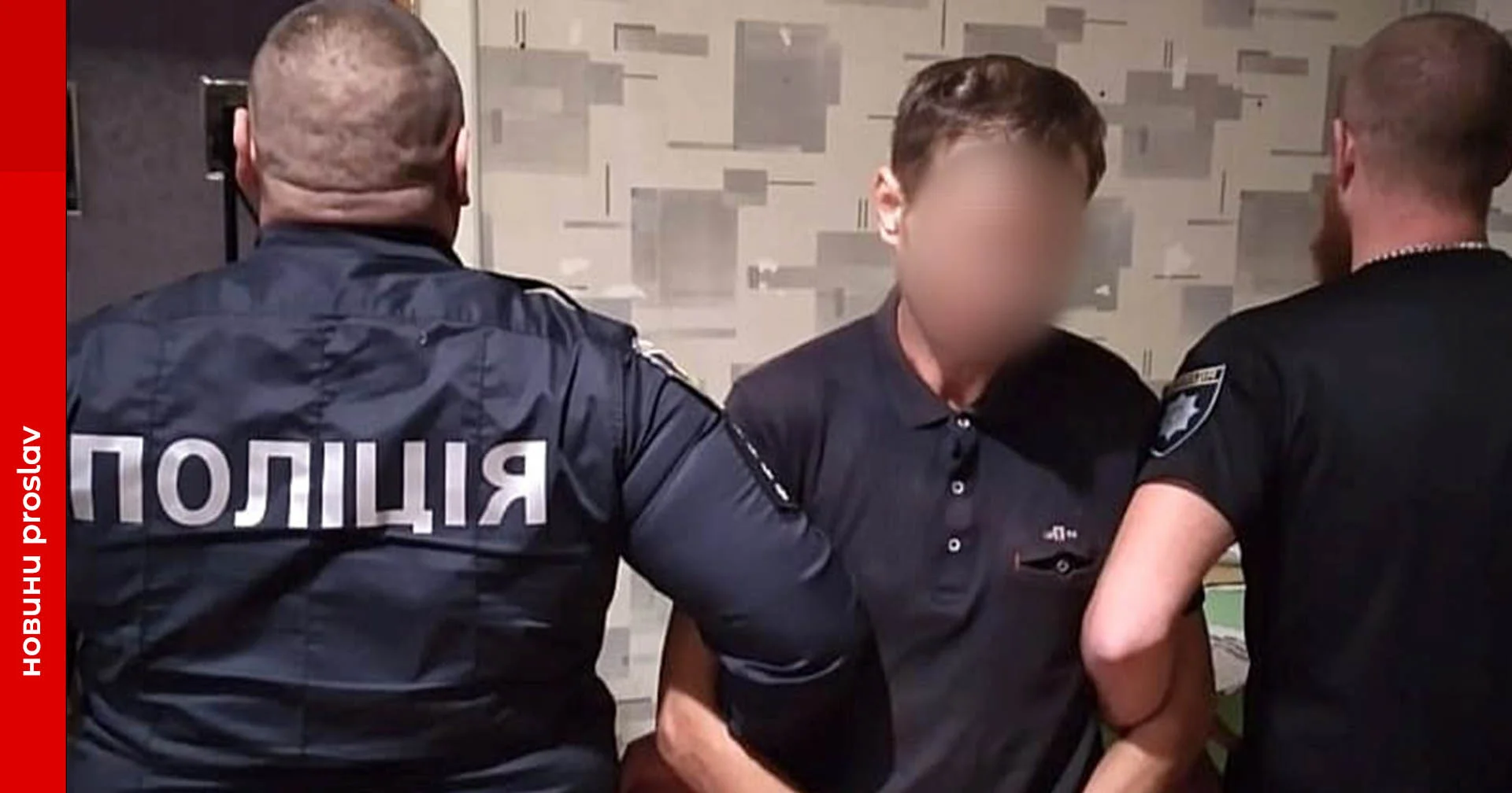 В Переяславі поліція затримала крадія велосипеда