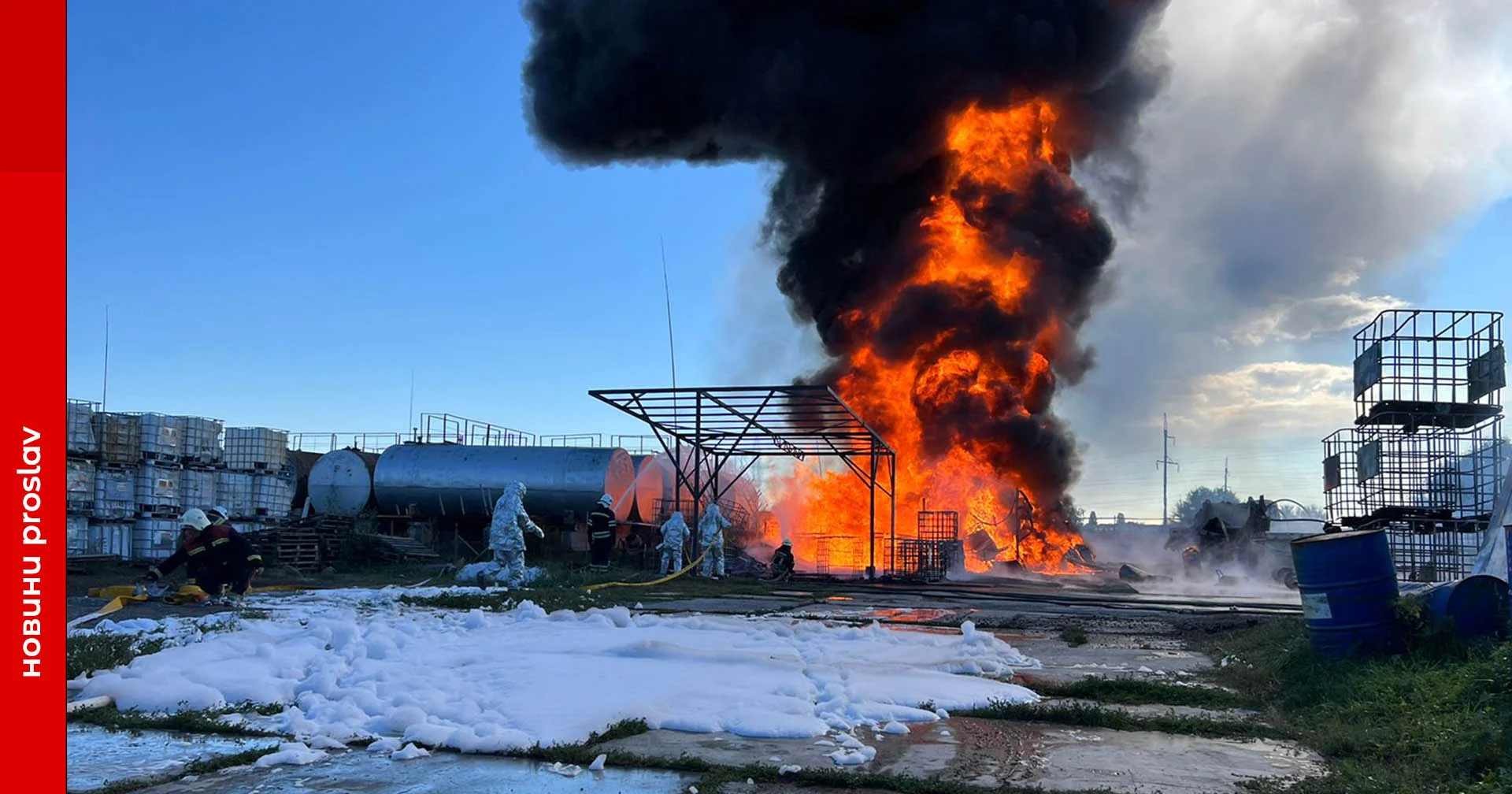 Ранковий вибух у Борисполі: що відомо (відео з місця подій)