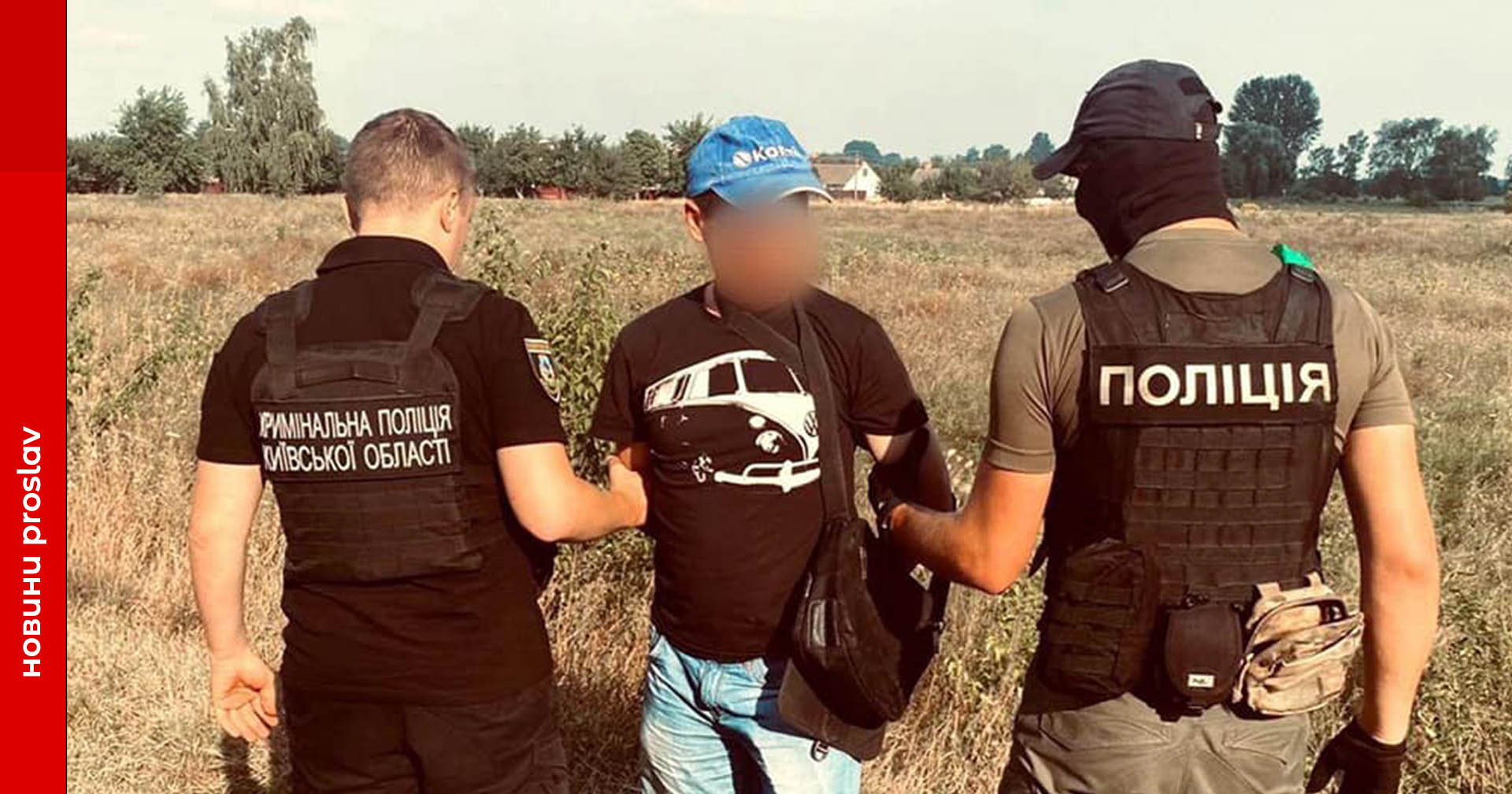 Поліція Київщини в Ковалині затримала торговця боєприпасами: вилучено зброю, набої та гранати