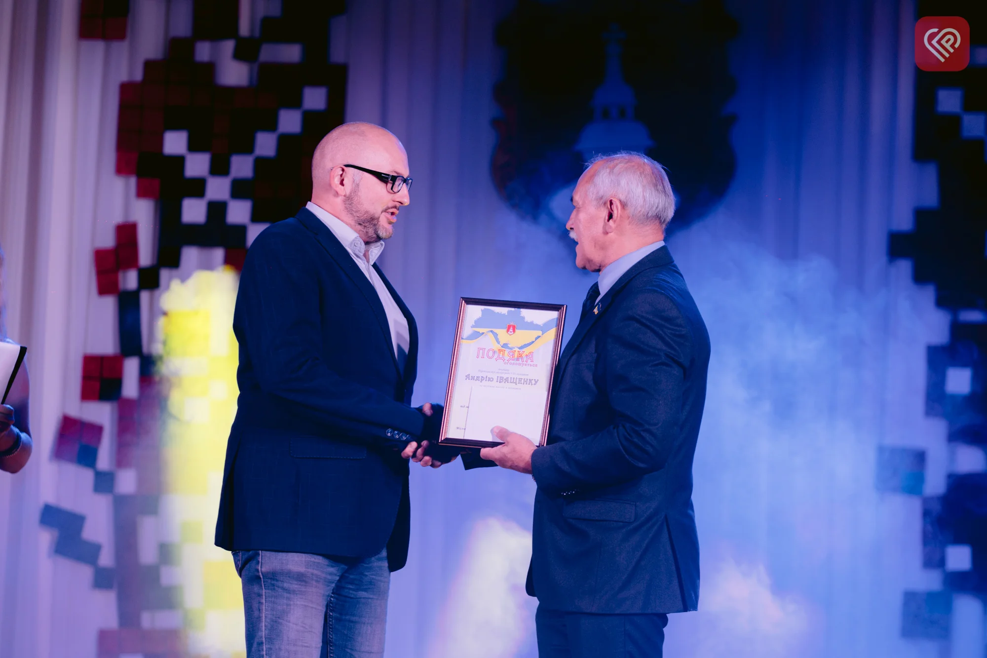 ІВАЩЕНКО Андрій Володимирович – депутат Переяславської міської ради VIII скликання