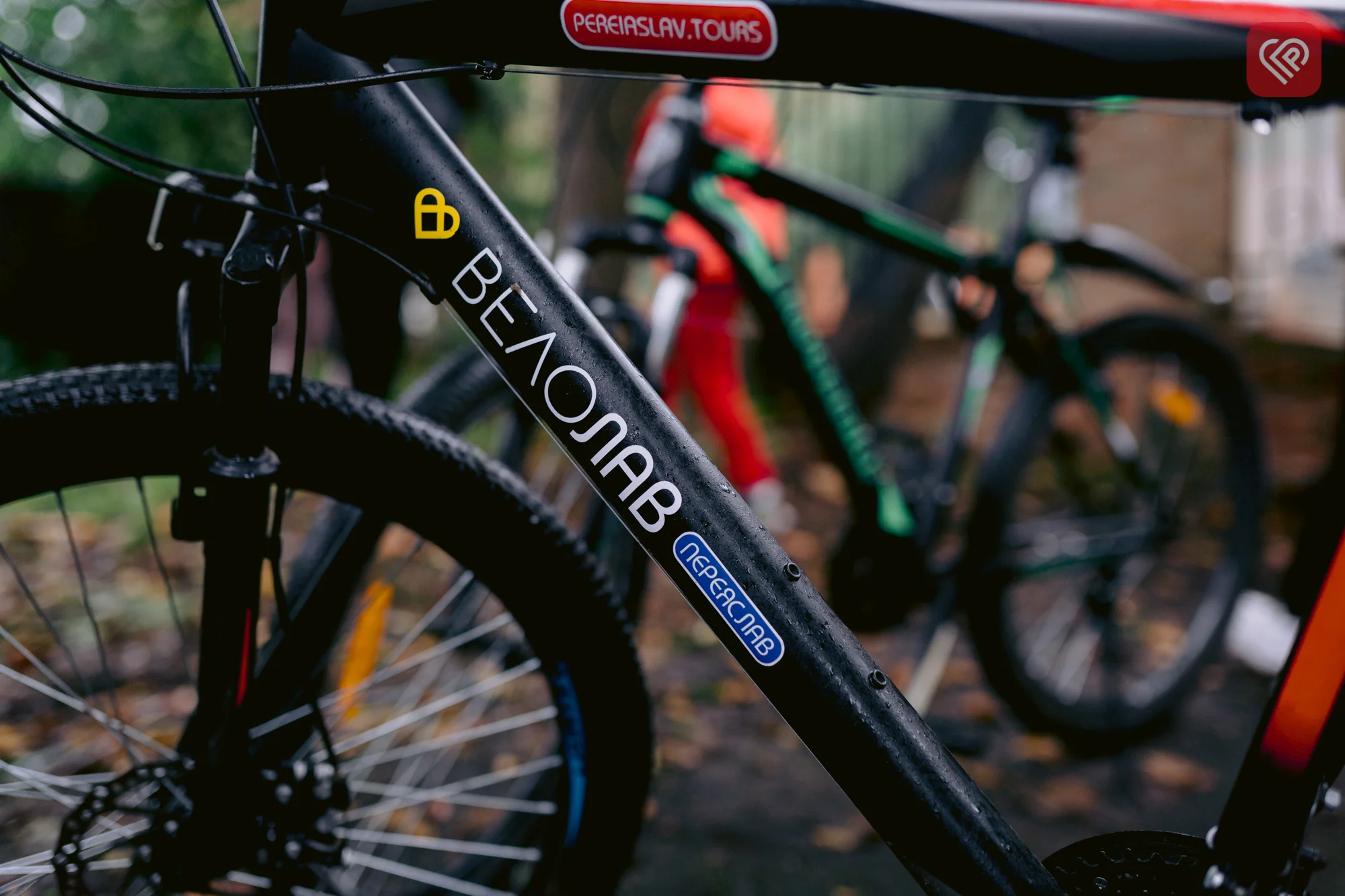 прокат велосипедів Переяслав