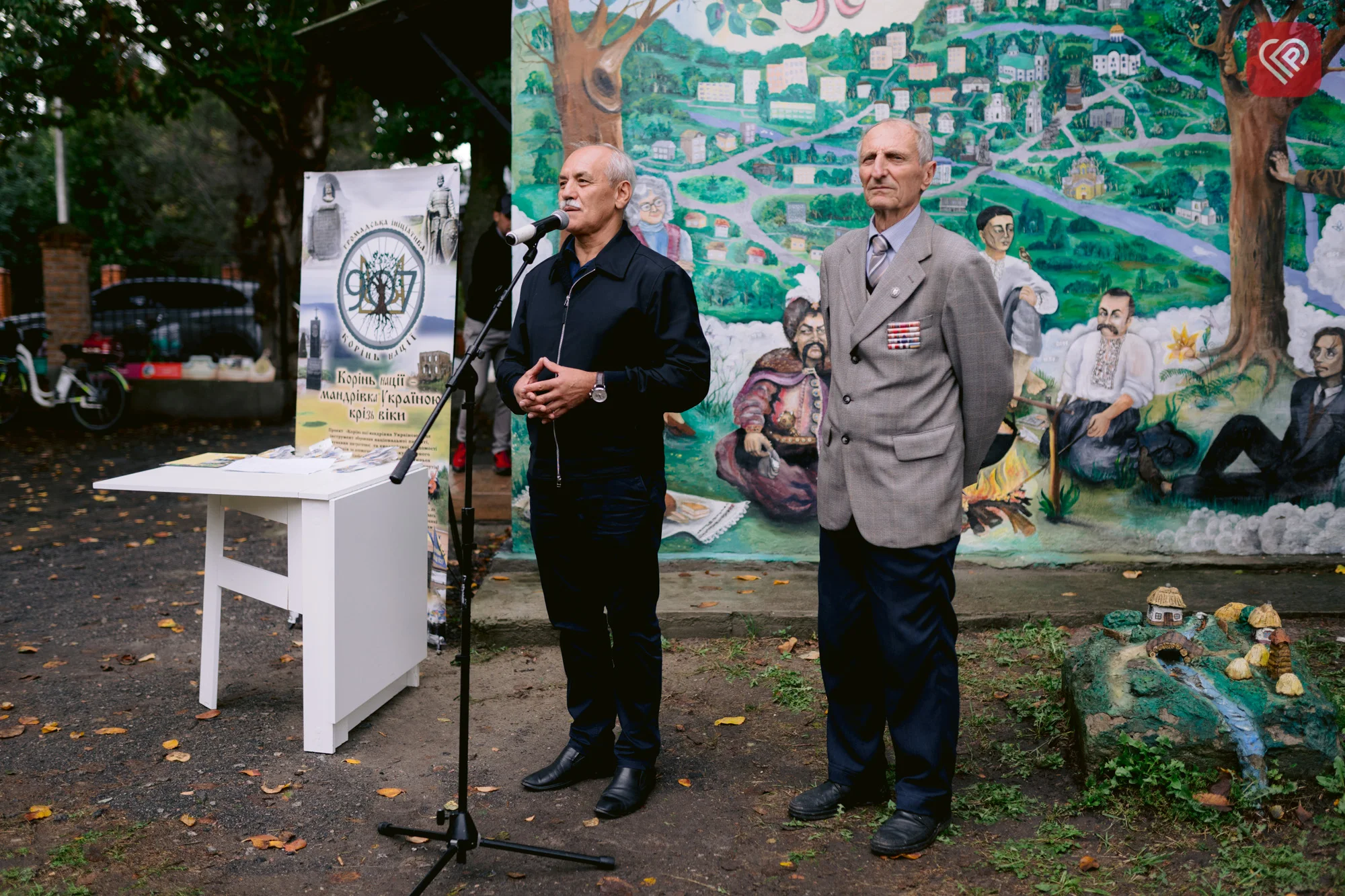 Вячеслав Саулко