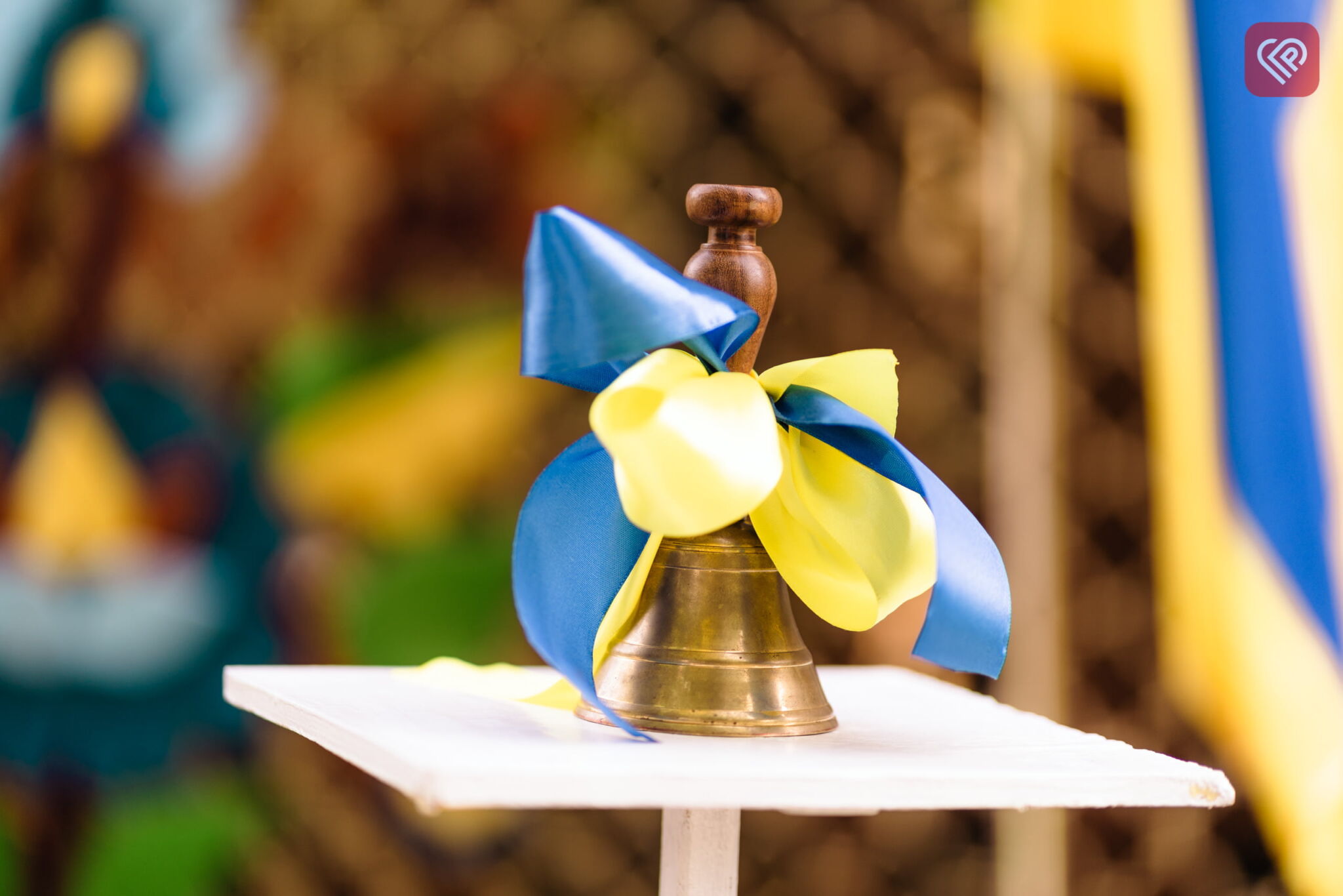 перше вересня переяслав proslav