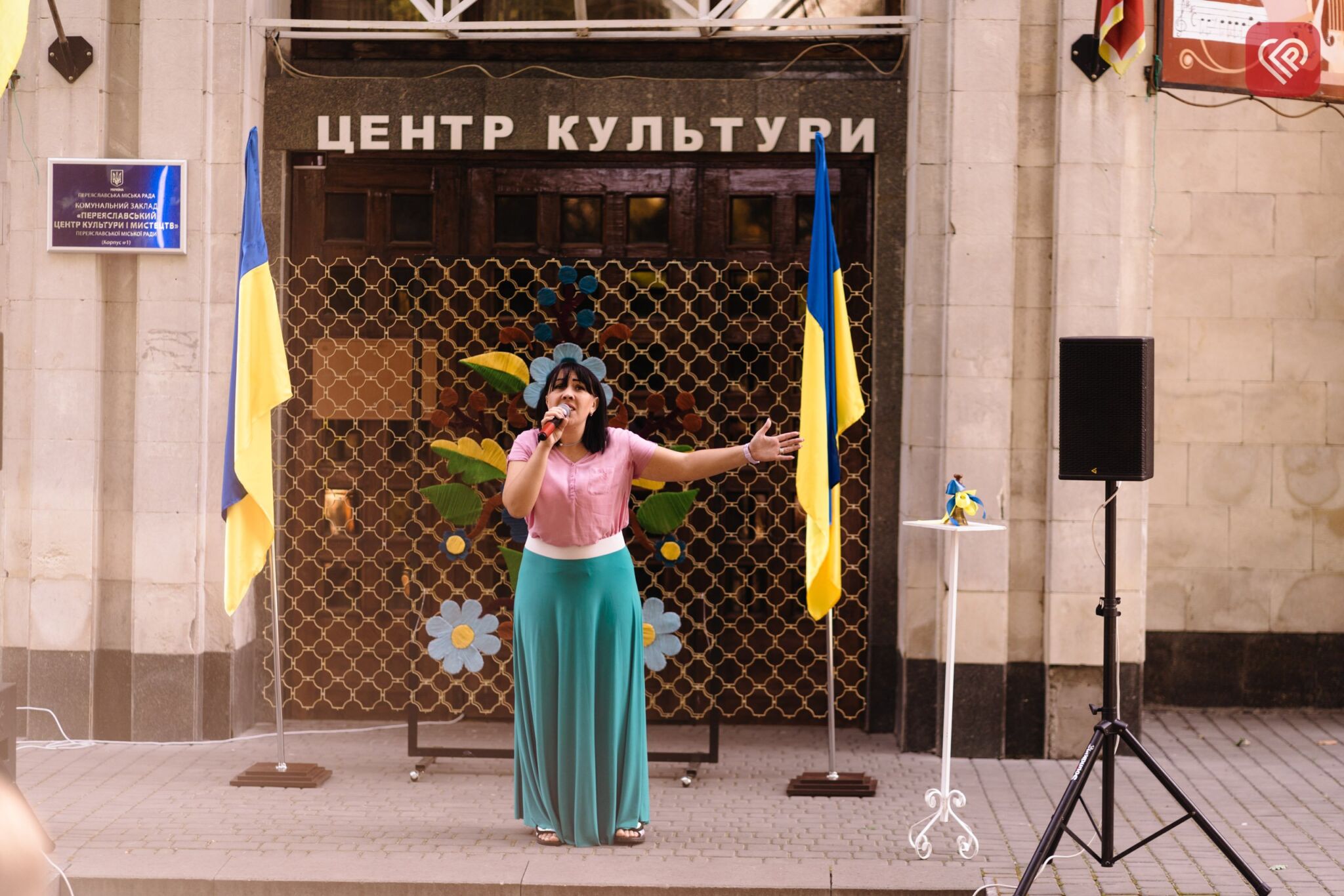 Новий навчальний рік у Переяславі розпочався з молитов за мир і наших школярів: фото та відео від ProSlav