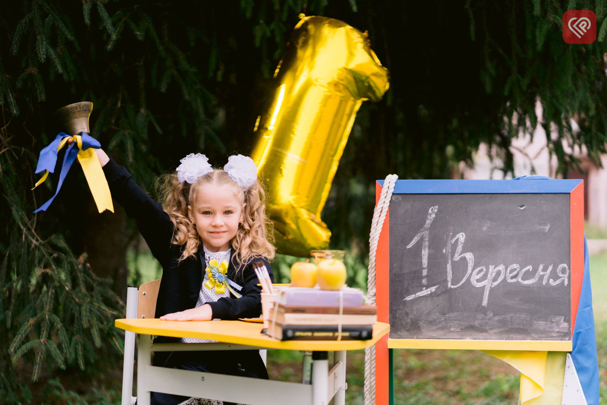 перше вересня переяслав