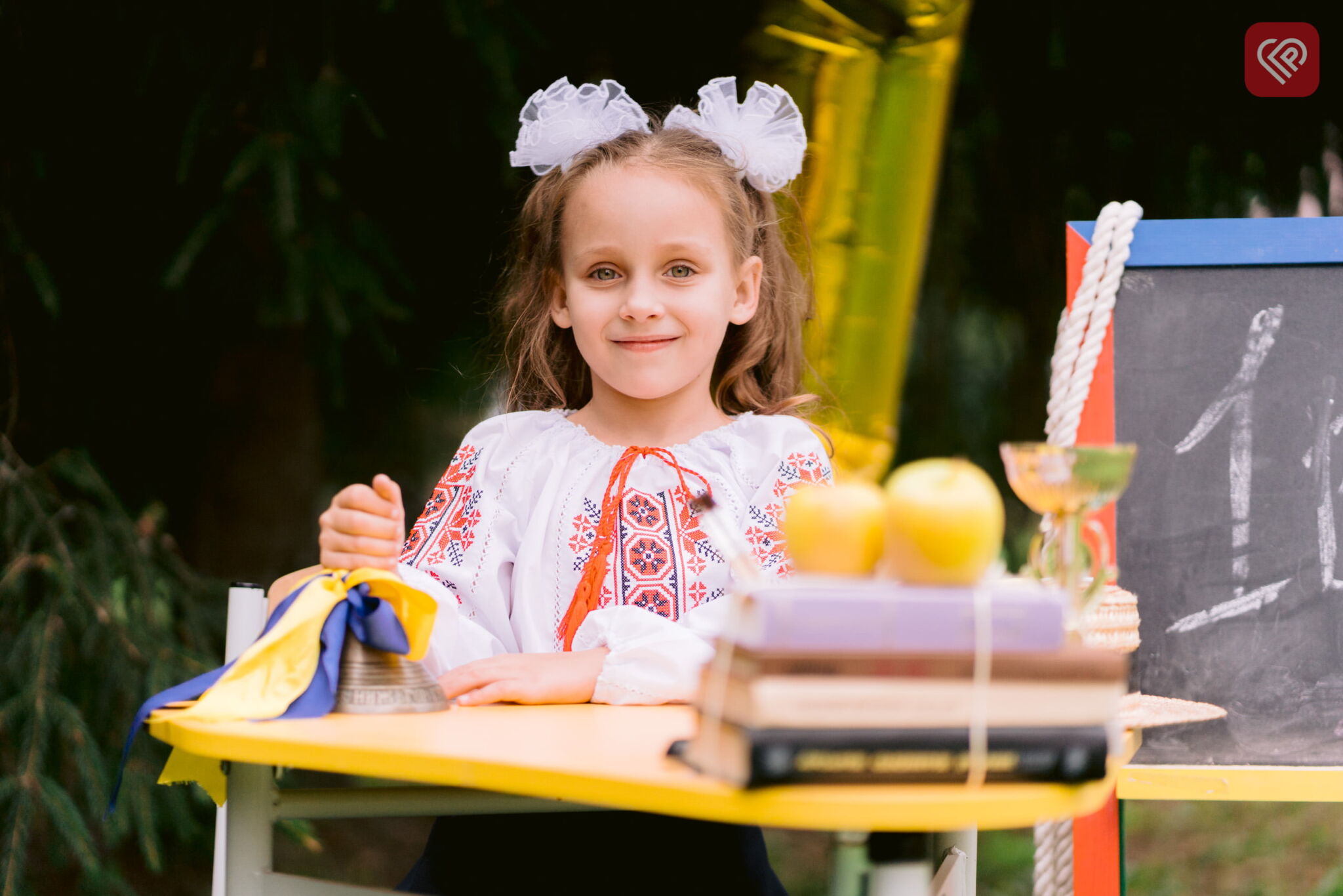 День знань переяслав proslav