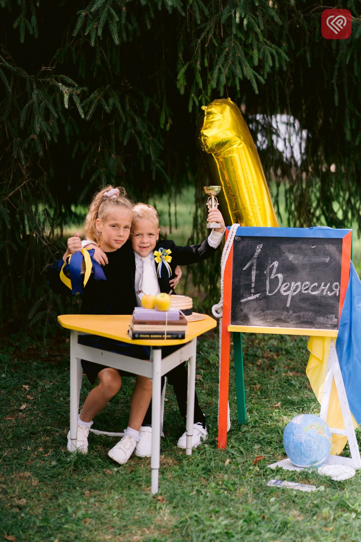 перше вересня переяслав proslav