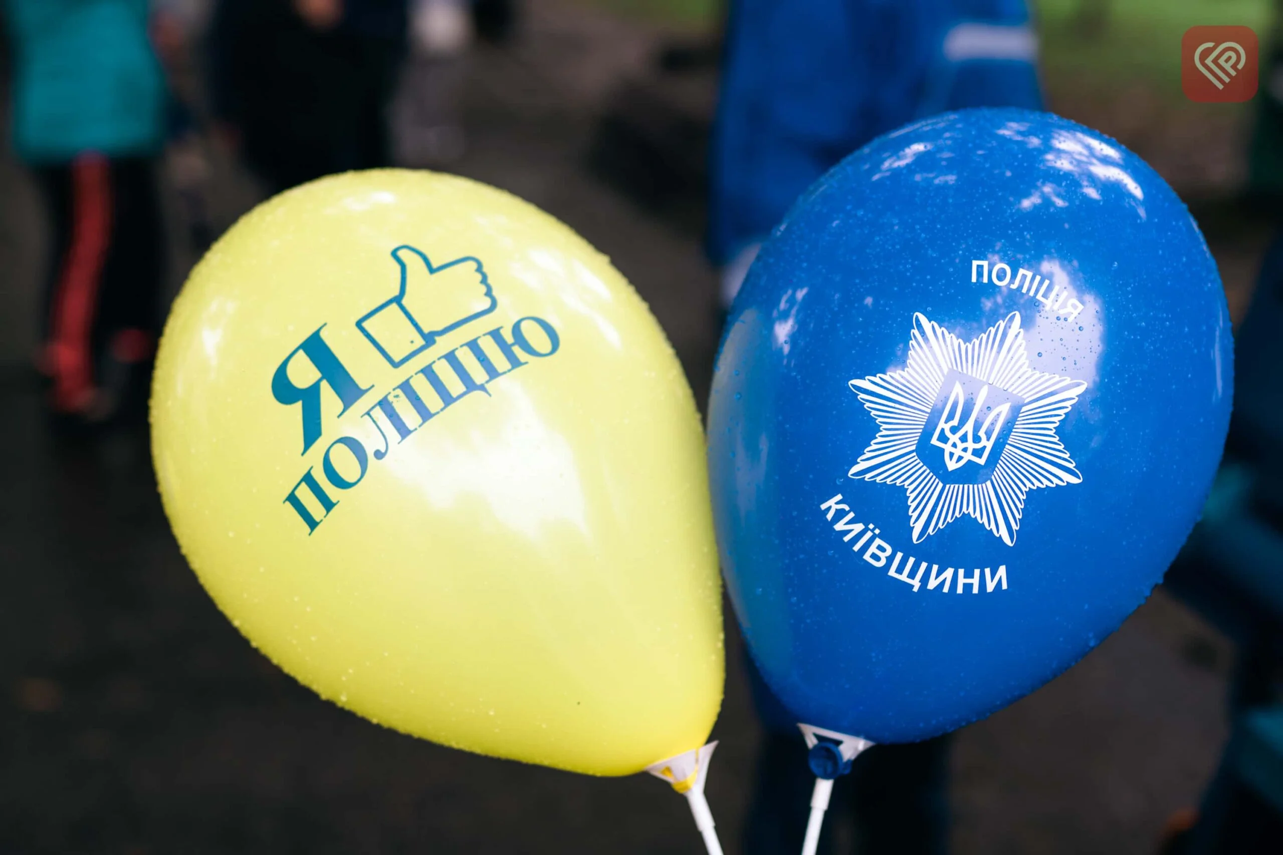 поліція київщини