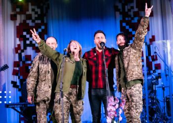 Гурт СКАЙ та SANNA у Переяславі дали концерт для військовослужбовців та рятувальників: фоторепортаж ProSlav