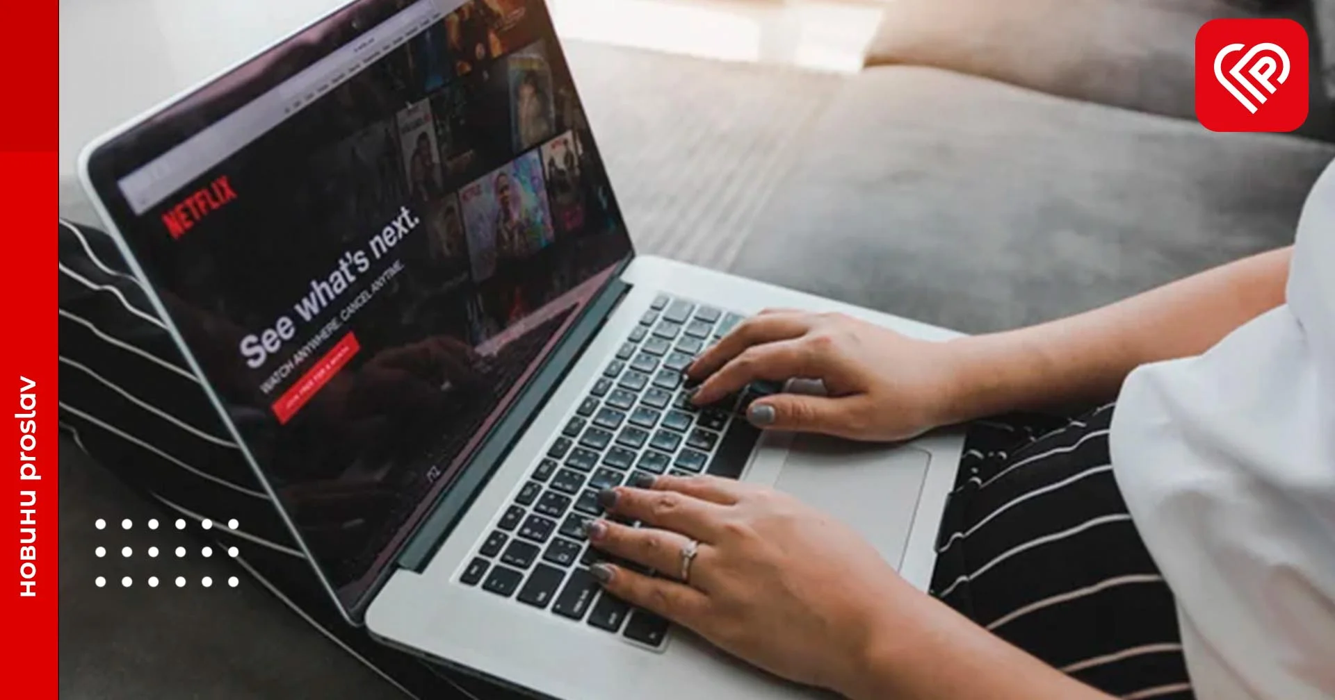 Netflix вперше купує відразу 14 українських фільмів – серед них «Скажене весілля», «Снайпер. Білий ворон» та кілька інших стрічок