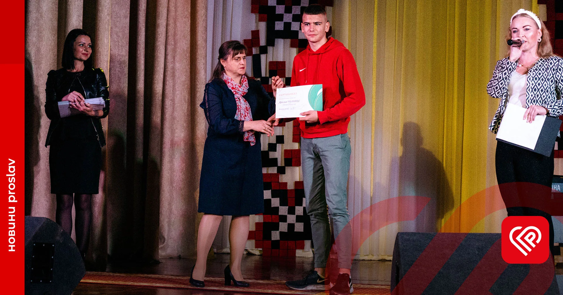 Степендіатів Переяславської міської ради нарешті вдалося зібрати разом задля нагородження: фоторепортаж від ProSlav