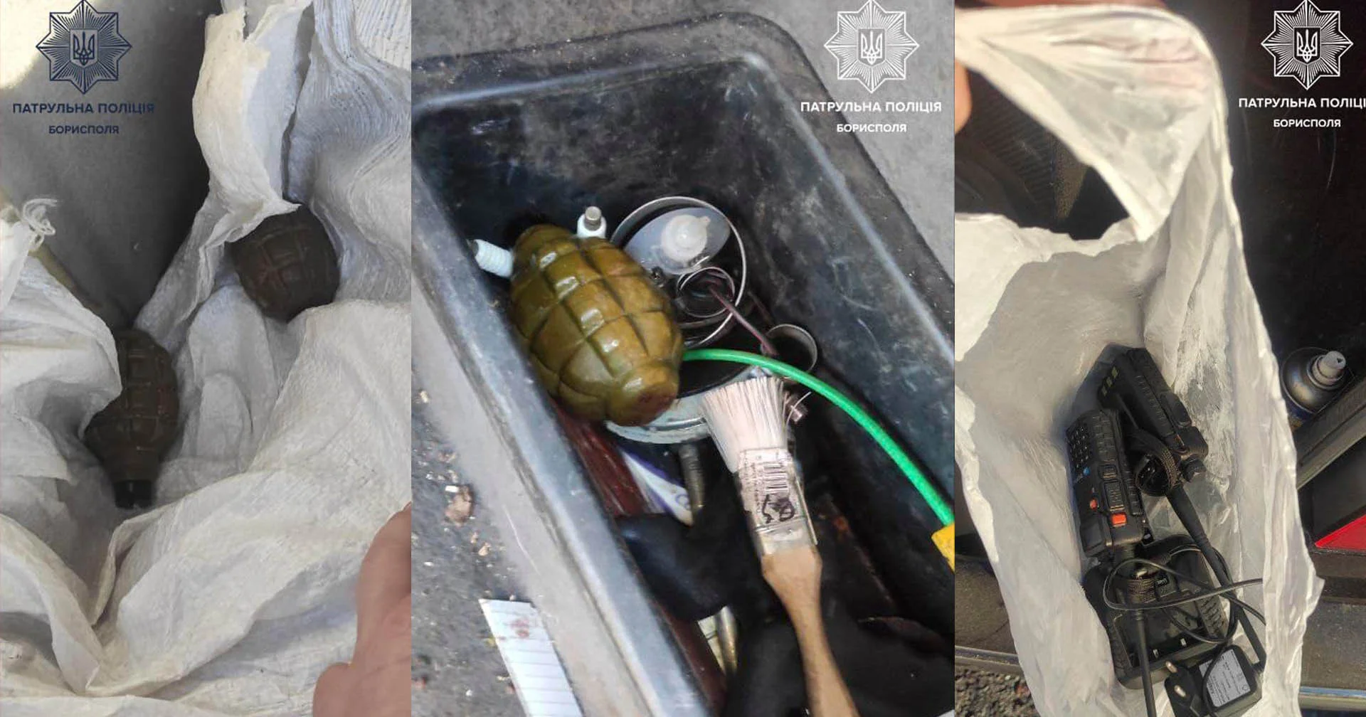 ДРГ На Переяславщині зупинили водія за порушення ПДР – в авто виявили вибухівку, набої і марихуану (фото)