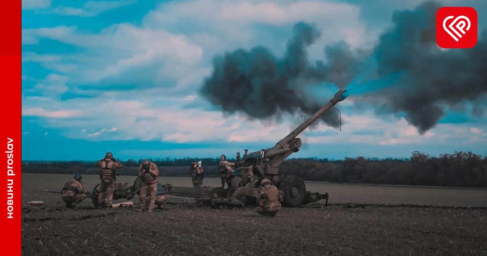 Сили оборони знищили 420 окупантів, 6 гелікоптерів та 33 БПЛА – оперативна аналітика та втрати ворога станом на 13 жовтня