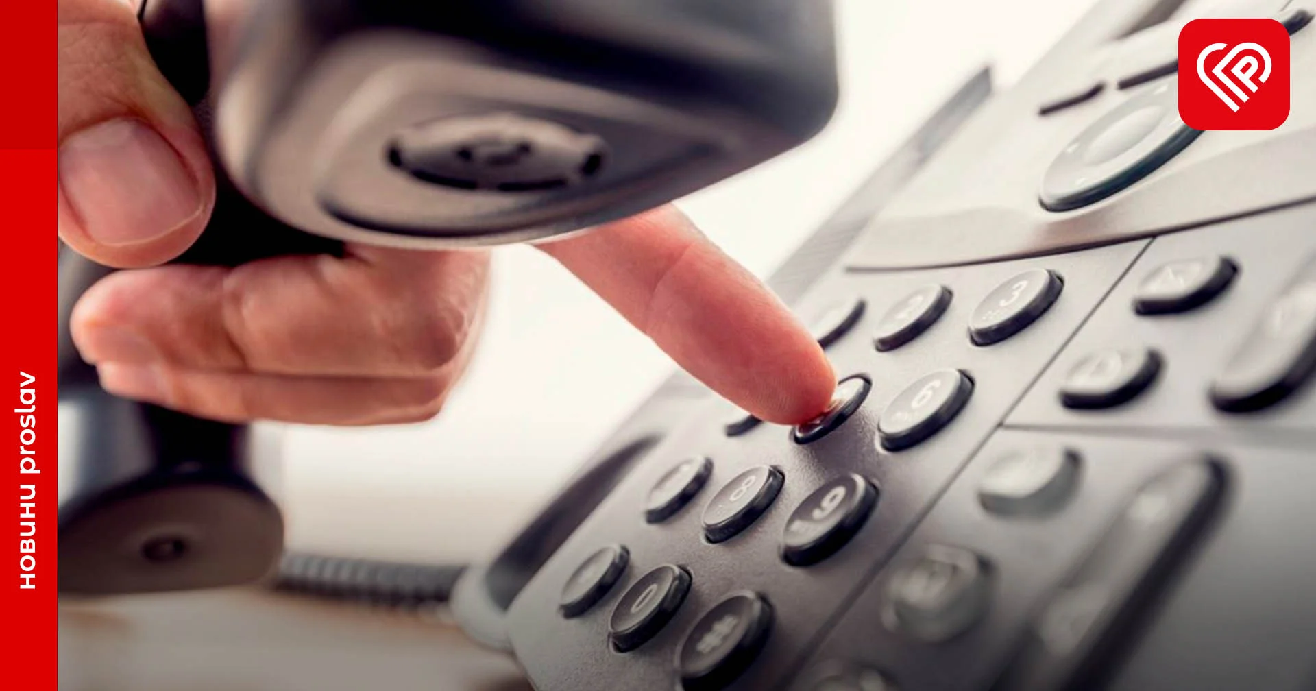 в Україні тепер діє гаряча лінія психологічної підтримки для чоловіків