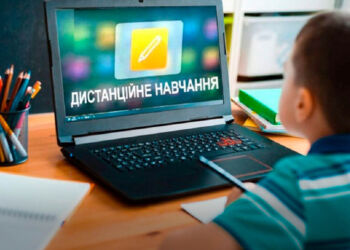У закладах освіти Київщини продовжено дистанційне навчання – КОВА