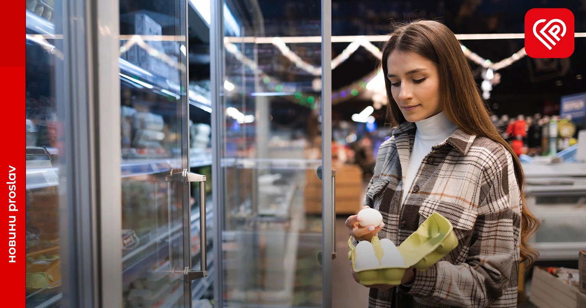 Чому подорожчали яйця, коли впаде ціна та по чім вони зараз в Переяславі? – досліджував ProSlav