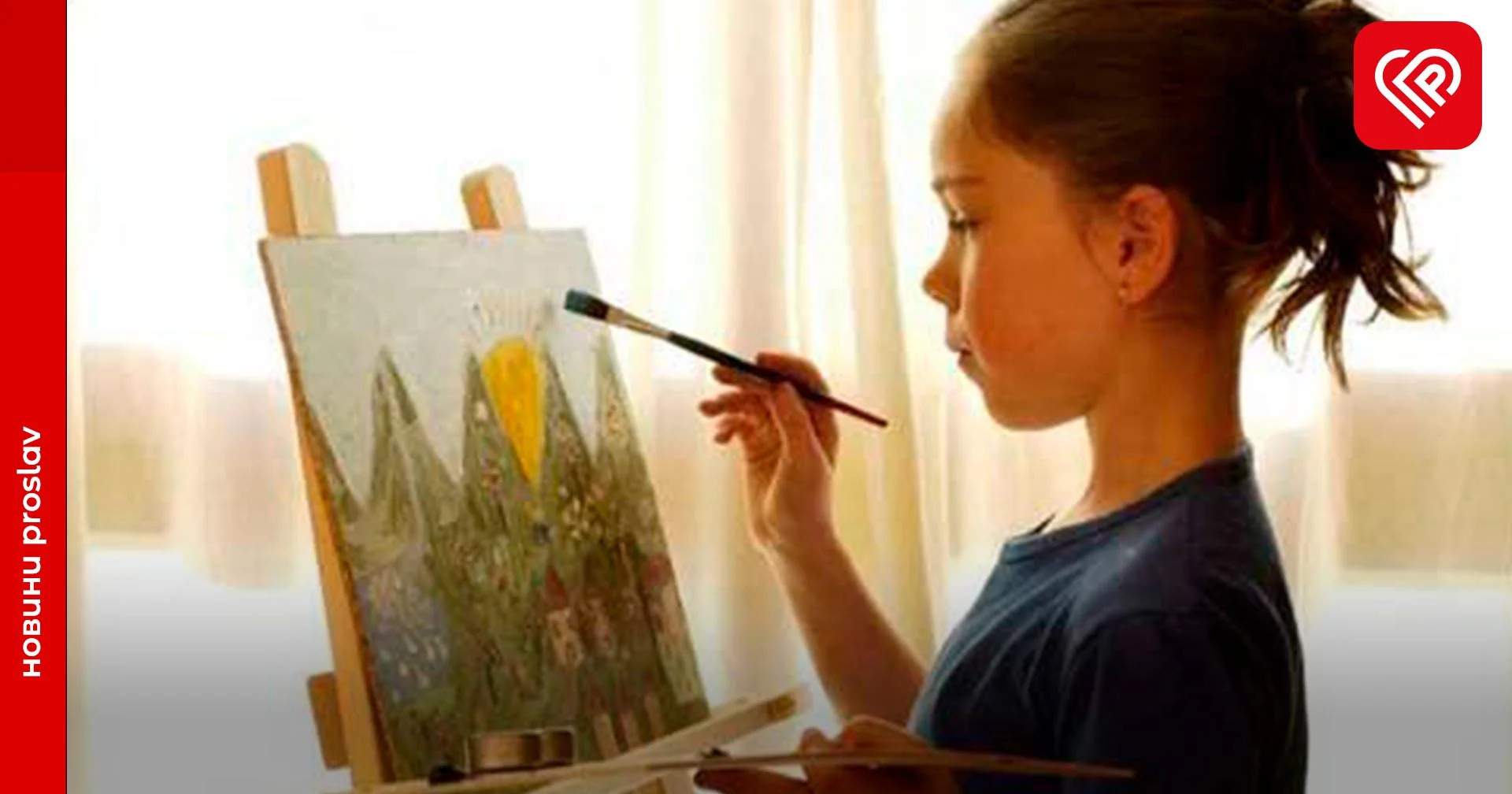 Близько сотні учнів вразливих категорій звільнили від плати за навчання у мистецьких школах Переяславської громади