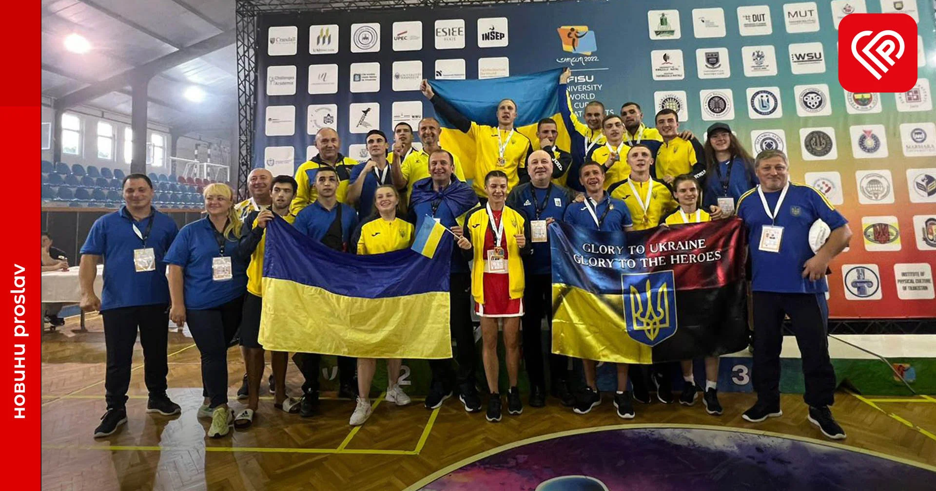 Три вихованці Університету Григорія Сковороди в Переяславі повертаються з «сріблом» і «бронзою» із Кубку світу з боксу серед студентів