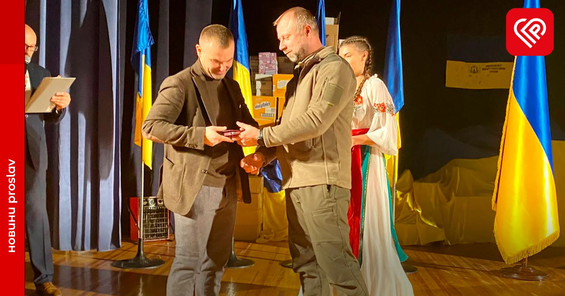 В УГСП відзначили День працівників освіти – сковородинівців нагороджували за здобутки на освітянській ниві