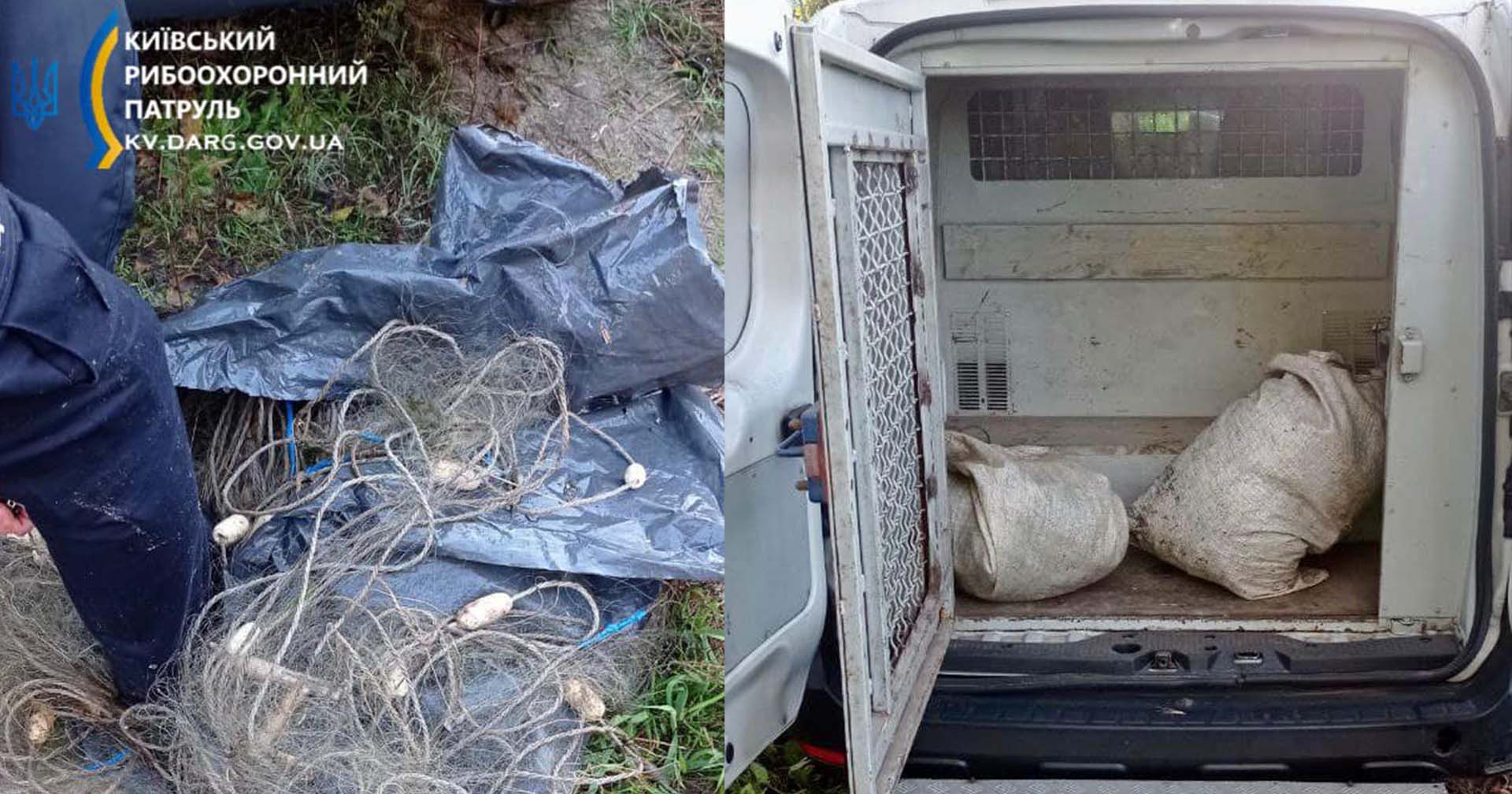 Зловив риби на понад 306 тисяч гривень. Біля Переяслава виявлено браконьєра