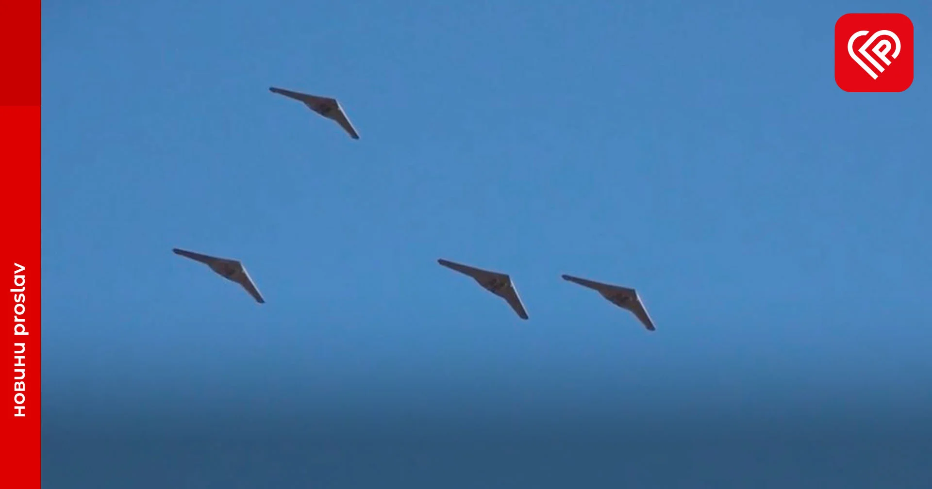 ворог атакував Київщину дронами-камікадзе – Кулеба