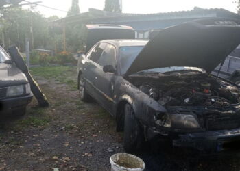 У Переяславській громаді загорівся автомобіль: фото з місця події