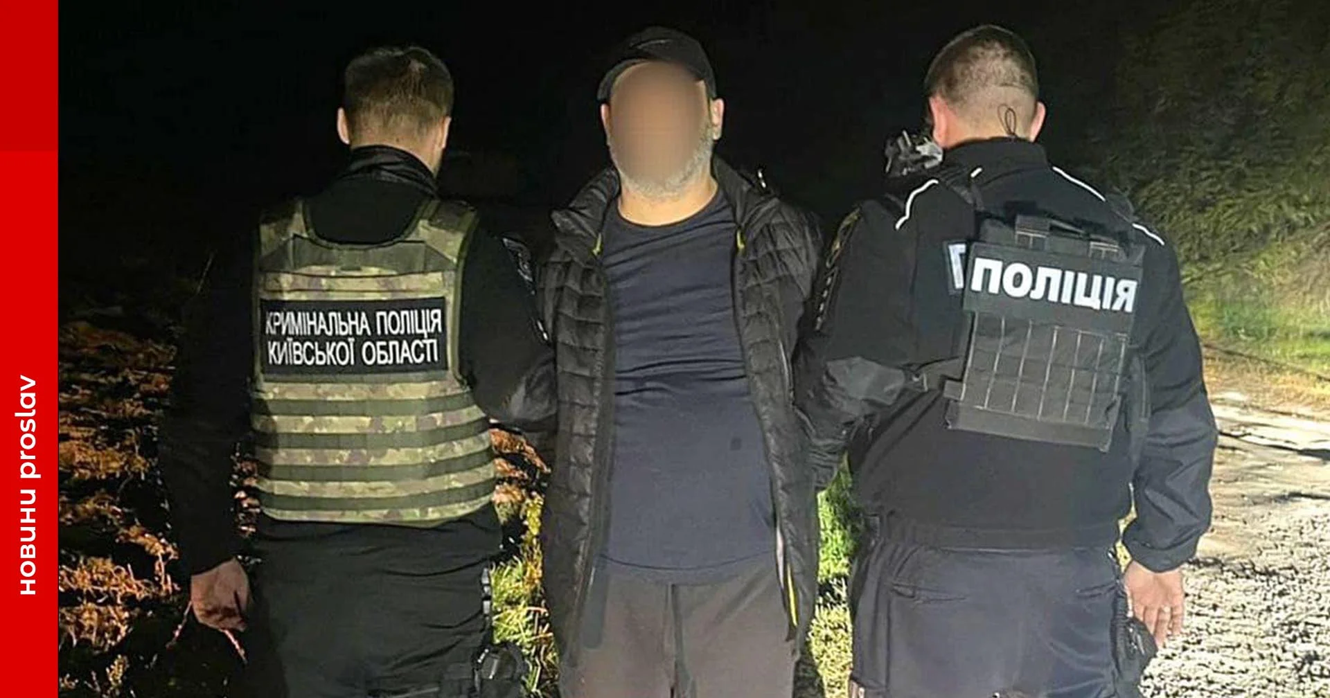 Кинув гранату на подвір’я: Поліція Київщини затримала чоловіка за замах на вбивство