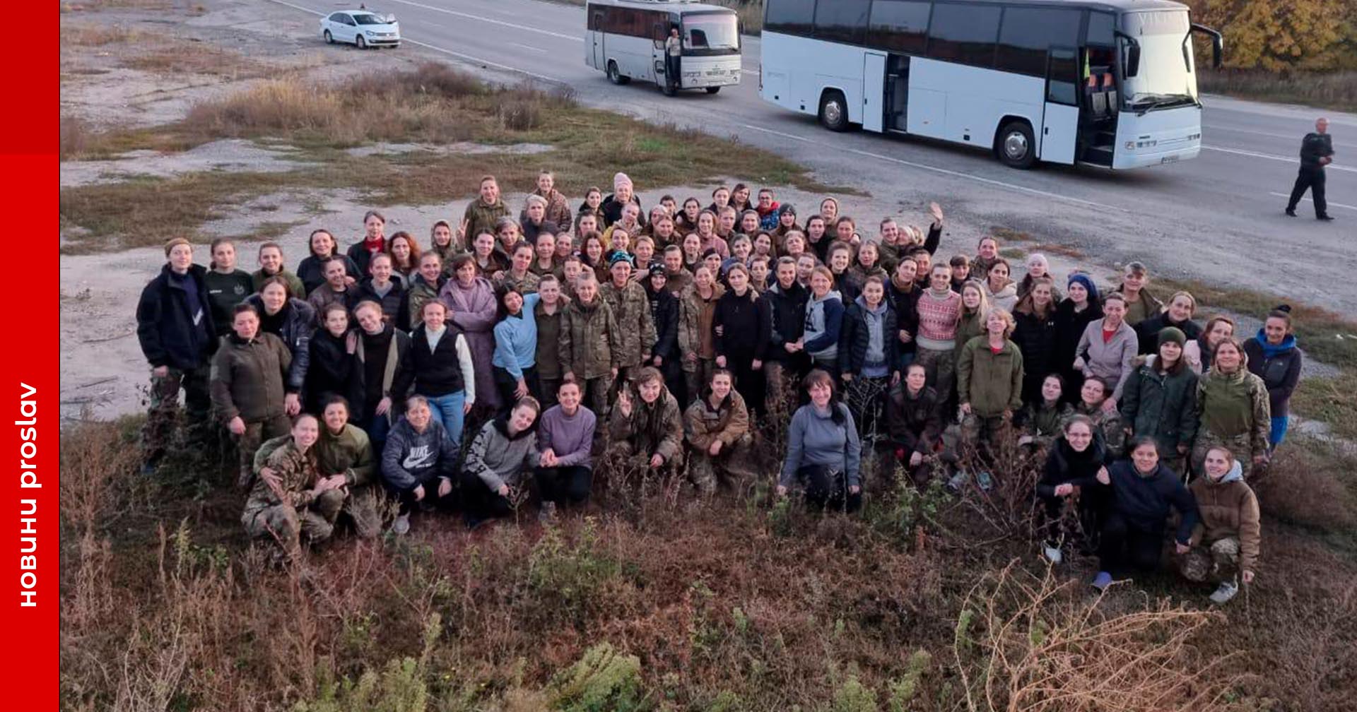 Відбувся масштабний обмін: з російського полону повернулись 108 жінок – Андрій Єрмак