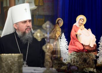 Різдво 25 грудня: ПЦУ дозволила проведення різдвяної служби за новоюліанським календарем