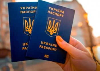 Скільки тепер коштуватиме термінове оформлення паспортів і проїзного документа біженця – Кабмін