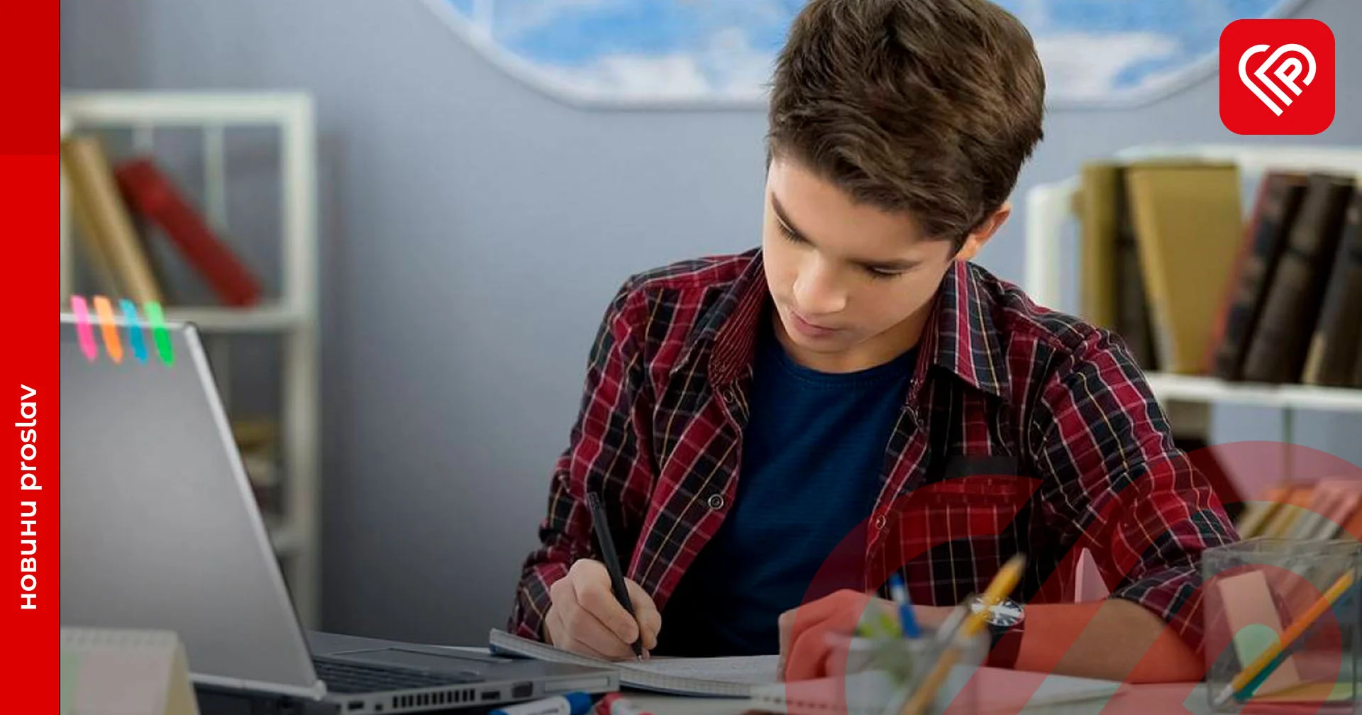 Щонайменше до 28 жовтня учні та студенти Київщини продовжать навчання дистанційно - КОВА