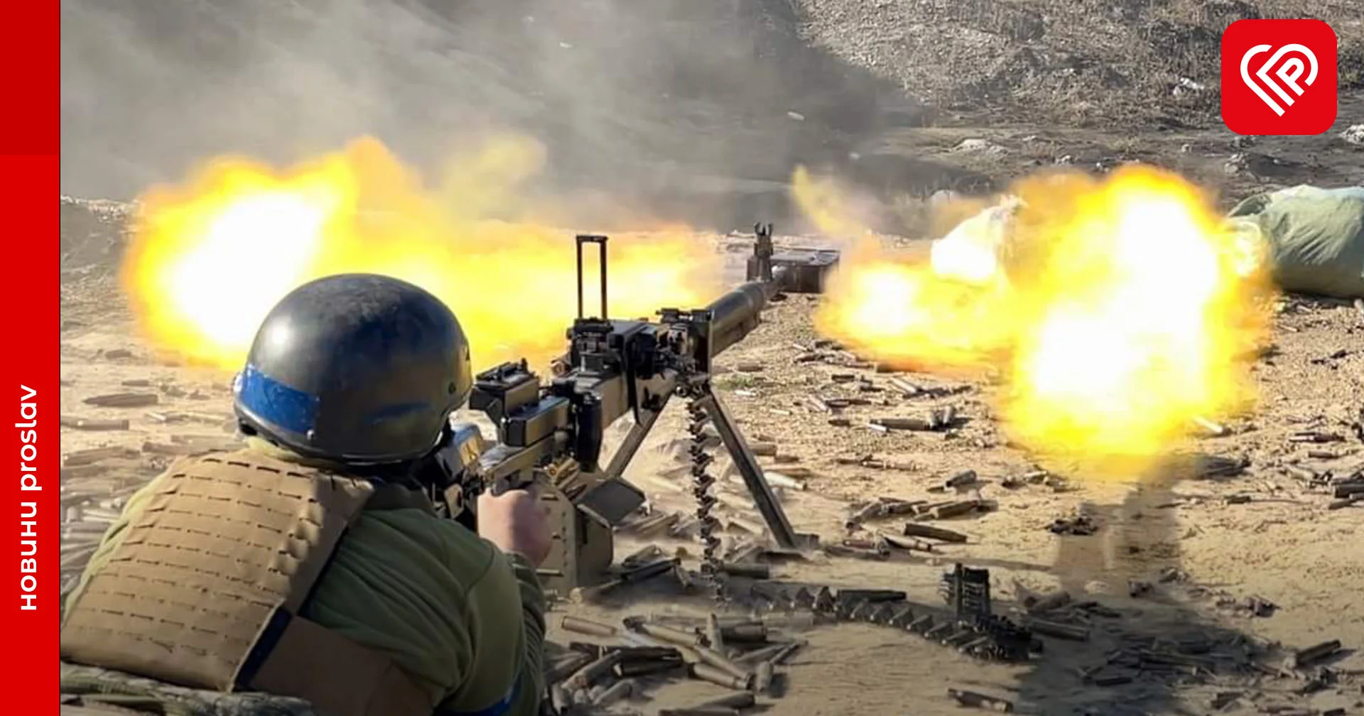 Ліквідовано вже майже 68 тисяч окупантів – оперативна аналітика та втрати ворога станом на 24 жовтня